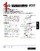 L59D-R2-W Datasheet HTML 1Page - List of Unclassifed Manufacturers 