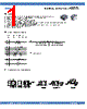 2MA74-R33NF Datasheet HTML 1Page - Accetek Electronics (Shenzhen) Co., Ltd. 
