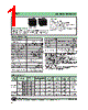 HFV7/024-H4SPTM-R Datasheet HTML 1Page - Hongfa Technology 