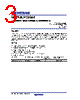 HD74ALVC2G53_15 Datasheet HTML 3Page - Renesas Technology Corp 