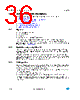 PM0215 Datasheet HTML 36Page - STMicroelectronics 