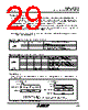 M30620FCAFP Datasheet HTML 29Page - Mitsubishi Electric Semiconductor 