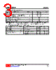 U74LVC1G19G-AL6-R Datasheet HTML 3Page - Unisonic Technologies 