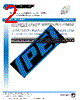 PE2CP1005 Datasheet HTML 2Page - Pasternack Enterprises, Inc. 