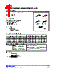 MBR20100CL-TQ2-R Datasheet HTML 1Page - Unisonic Technologies 