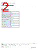 CSTLS3M68G56-B0 Datasheet HTML 2Page - Murata Manufacturing Co., Ltd. 
