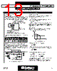 LX1663ACN Datasheet HTML 13Page - Microsemi Corporation 