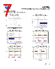 ACE709G Datasheet HTML 7Page - ACE Technology Co., LTD. 