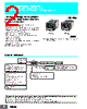 E5AZ-R3HML Datasheet HTML 2Page - Omron Electronics LLC 