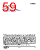 EM3596-RTR Datasheet HTML 59Page - Silicon Laboratories 