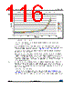 STM32F756VG Datasheet HTML 116Page - STMicroelectronics 