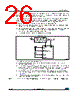 STM32F446MC Datasheet HTML 26Page - STMicroelectronics 