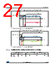 STM32F446MC Datasheet HTML 27Page - STMicroelectronics 