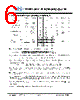 JH20176220ACNUWNFZCWC Datasheet HTML 6Page - Jewel Hill Electronic 