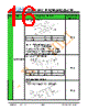 JH24240320ECNUMNTZCWC Datasheet HTML 16Page - Jewel Hill Electronic 