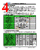 JH35320480BCNFMNTHCWC Datasheet HTML 4Page - Jewel Hill Electronic 
