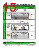 JH32240400ECNFMNFZCWC Datasheet HTML 15Page - Jewel Hill Electronic 