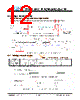 JH45540960ACNLMNTHCWC Datasheet HTML 12Page - Jewel Hill Electronic 