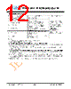 JH177128160ACNFMNTHCWC Datasheet HTML 12Page - Jewel Hill Electronic 
