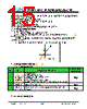 JH35320480CCNFWNFZCWC Datasheet HTML 15Page - Jewel Hill Electronic 