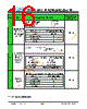 JH35320480CCNFWNFZCWC Datasheet HTML 16Page - Jewel Hill Electronic 