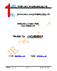 JH52480800BCNRWNTHCWC Datasheet HTML 1Page - Jewel Hill Electronic 