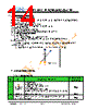 JH52480800BCNRWNTHCWC Datasheet HTML 14Page - Jewel Hill Electronic 