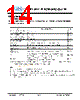 JH70800480ACNLMNFZCWC Datasheet HTML 14Page - Jewel Hill Electronic 