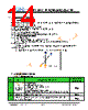 JH408480800ACNFNNTHCWC Datasheet HTML 14Page - Jewel Hill Electronic 
