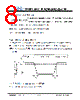 JH408480800ACNFMNTHCWC Datasheet HTML 8Page - Jewel Hill Electronic 