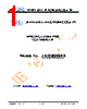 JH50480800BCNLMNFZCWC Datasheet HTML 1Page - Jewel Hill Electronic 