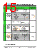 JH52480800ACNLMNFZCWC Datasheet HTML 15Page - Jewel Hill Electronic 