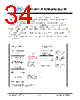 JH241240320ACNUMNTZCWC Datasheet HTML 34Page - Jewel Hill Electronic 