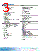 EX77424-R2RW Datasheet HTML 3Page - Axiomtek Co., Ltd. 