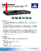 EX87424-R2RCR Datasheet HTML 1Page - Axiomtek Co., Ltd. 