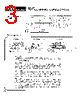 POB-R-15 Datasheet HTML 3Page - Hirose Electric 