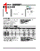 DFE201610E-R68M Datasheet HTML 1Page - TOKO, Inc 
