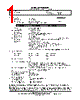 5373C Datasheet HTML 1Page - Alpha Wire 
