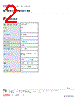 SFSCE10M7WF04-R0 Datasheet HTML 2Page - Murata Manufacturing Co., Ltd. 