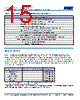 C0805H393DGGAETU Datasheet HTML 15Page - Kemet Corporation 