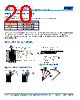 C2220H393DGGAETU Datasheet HTML 20Page - Kemet Corporation 