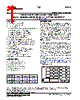 DAC8564 Datasheet HTML 1Page - Texas Instruments 
