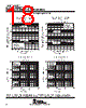 TLV2211CDBVTG4 Datasheet HTML 18Page - Texas Instruments 