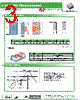 AISC-1206-R22 Datasheet HTML 3Page - Abracon Corporation 