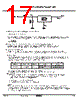 KIA7818AF/API Datasheet HTML 17Page - KEC(Korea Electronics) 