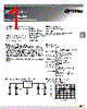 XC62FP3002LL Datasheet HTML 1Page - Torex Semiconductor 