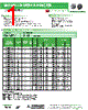 ASPI-0804TS Datasheet HTML 1Page - Abracon Corporation 