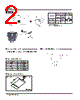 LTM3-02-R Datasheet HTML 2Page - Copal Electronics 