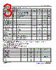 DSC2311KI2-R0029 Datasheet HTML 3Page - Micrel Semiconductor 