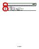 ADP5070ACPZ-R7 Datasheet HTML 8Page - Analog Devices 